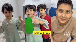 بلش مشاكل بين ناهي😱 وعبد الخالق والقروب مع ناهي