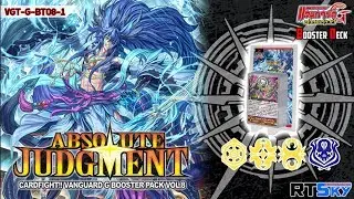 VGรีวิว VGTH Ep.61 VGT-G-BT08-1