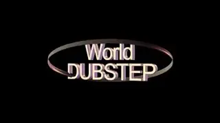Bassex 