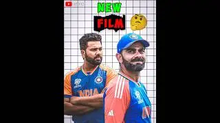 Movie On Virat Kohli And Rohit Sharma #shorts #viratkohli #rohitsharma