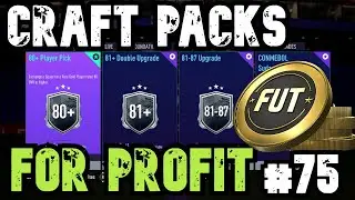 HOW TO MAKE SBC PACKS FOR PROFIT - FIFA 21 Ultimate Team - Road To Glory #75