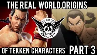 Real World Origins of Tekken Characters Part 3 | Big Head Code