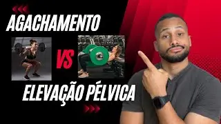 AGACHAMENTO vs ELEVAÇÃO PÉLVICA: qual faz o glúteo crescer de verdade? 🍑