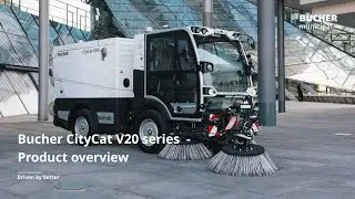 Серия Bucher CityCat V20 &mdash; Обзор продукта