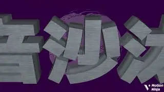 TX17 (Inazuma) - Otosata Intro (2002-2004)