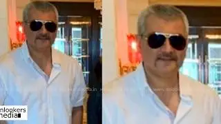 Thala 60 Heroine