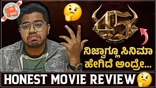45 movie review | Nanna Prakaara 
