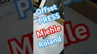 💪💪A toda #Maquina #offsetpress #machine #custom_printing #imprenta #offsetprintingmachine #print