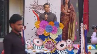 Speech By Chief Guest / Surya Academy / Annual Function 2024
