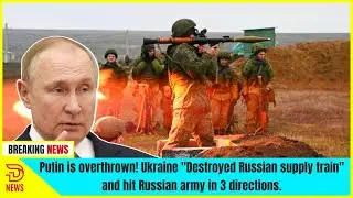 Putin is overthrown! Ukraine 