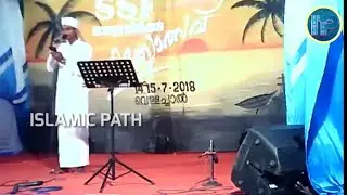 SSF SAHITHYOLSAVU 2018 |TANUR DIVISION | MADH SONG