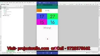 final year Brain Trainer project