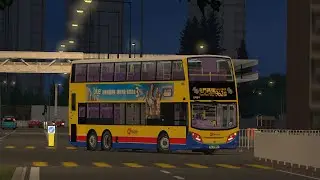 OMSI 2 CTB 962G 金鐘(西)→屯門 (湖景路) ●[特別班次]●