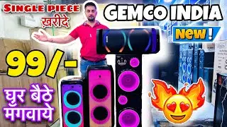 Cheapest Dj Speakers Market in Delhi / Summer sale by @gemcoindia / Dj Speakers Wholesale Market