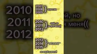 5 июня 2024 г.