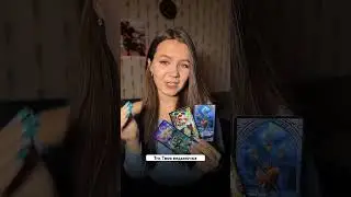 More layouts in Tgk Your little witch #tarot #tarotguide #layout #tarotreader