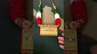 gold tevta design #shortvideo #shorts