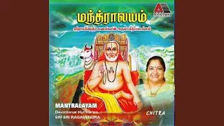 Sriraga Ragavendram