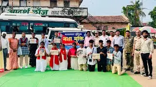 नशा मुक्त//नुक्कड़ नाटक//शासकीय संदीपनि विद्यालय द्वारा आयोजित//नुक्कड़ नाटक निदेशक:अवील भारद्वाज
