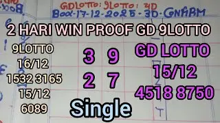 17-12-25 grand dragon lotto 4d prediction today| 9Lotto 4D Chart Today | Gd 9Lotto 4d Win Proof