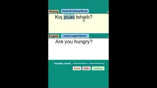 Are you hungry in Hmong #english #hmong #learnhmong #learnenglish