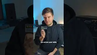 Комбіки більше не потрібні? Огляд VOX Amplug 2 Metal #sound #guitar #metal #метал #гітара #шортс
