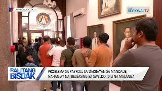 On time ang Sweldo sa  Job Order ug Contractual Employees sa Mandaue City LGU | Balitang Bisdak