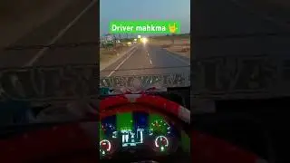its truck driver Bhai ji 😂 #truck #driver #light