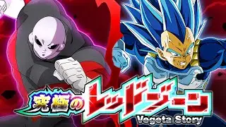 LR STR EVOLUTION VEGETA VS. VS UNIVERSAL SURVIVAL SAGA! THE ULTIMATE RED ZONE! (DBZ: Dokkan Battle)