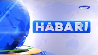 TAARIFA YA HABARI - AZAM TV - 28/01/2026