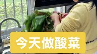 一家人住在农村不用花钱买菜的生活是怎样的？#我的乡村生活 #用抖音记录农村真实生活 #创作灵感 #新农人计划 #农村宝妈记录生活