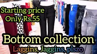 55 Rs. bottom collection Laggins Jaggins plazo, 😱 best quality Imp Rukhsar garment