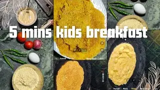 పిల్లల కోసం instant breakfast 🥞 healthy breakfast #breakfast #food#instantbreakfast 