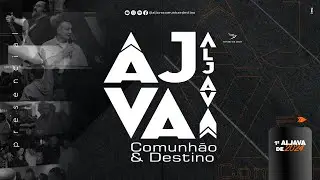 O Amor de um Pai | ALJAVA (17/02/2024)