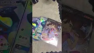 Grading Bumps!  #pokemon #pokemongrading  #pokemonpackopening #pokemontcg