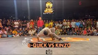 Bboy BQuick 🇳🇵 vs Bboy Kinzo | Street Combat The Jam 2022 | BreakTV