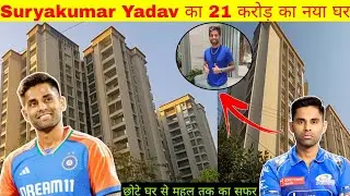 Suryakumar Yadav का 21 करोड़ का नया घर देखलो 😱 l Cricketer Suryakumar Yadav New House in Chembur