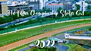 The Fillies Championship Stakes (Gr.1) | PROMO