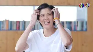 เพชรรามา | ปลื้มจิตร์ ถินขาว - นาฎอนงค์ เลาประสพวัฒนา | 14-08-63 | Ch3Thailand