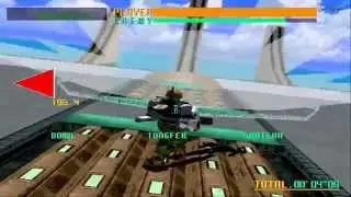SEGA Model 2 Emulator