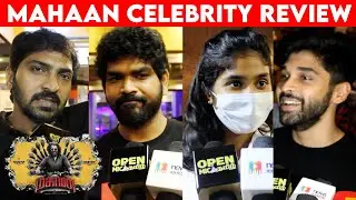 Mahaan Movie Celebrities Review | Mahaan Celebrity Show | Vikram | Dhruv vikram | Karthick Subburaj