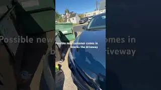 Новый клиент блокирует подъездную дорожку