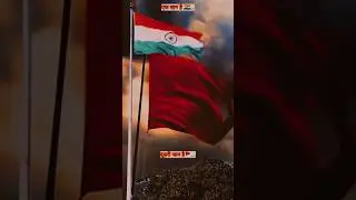 Celebrating Republic Day 2025 | Today Republic Day Status | #RepublicDay2025 #RepublicDayCelebration
