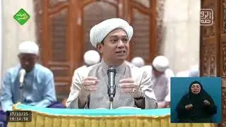 ADA MASA BERTANAM DAN MASA MEMANEN - TUAN GURU HAJI MUHAMMAD RASYID RIDHA 