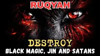 SPIN RUQYAH - DESTROY JIN, MAGIC THAT LIVES IN THE ROOM, HOUSE & BODY