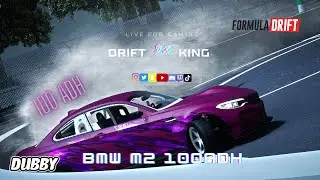 CarX Bmw M2 Tune {Hunter} 100 ADH