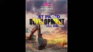 New Metro City Gujar Khan | Fast-paced Development is On the Way | BSM Developers