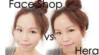 2013 Face shop CC vs hera CC cream 韓燒大挑戰.｡.:*☆