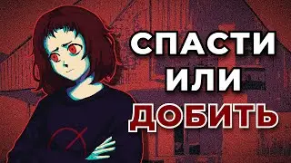 Эта игра ДАВИТ на тебя || Milk inside/outside a bag of milk