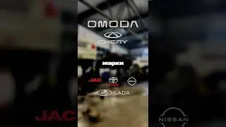 Замена вариатора на 6ст АКПП | Chery Tiggo 4 2.0 #chery #вариатор #акпп